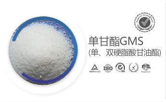 GMS(ȫƵ˫Ӳ֬)
