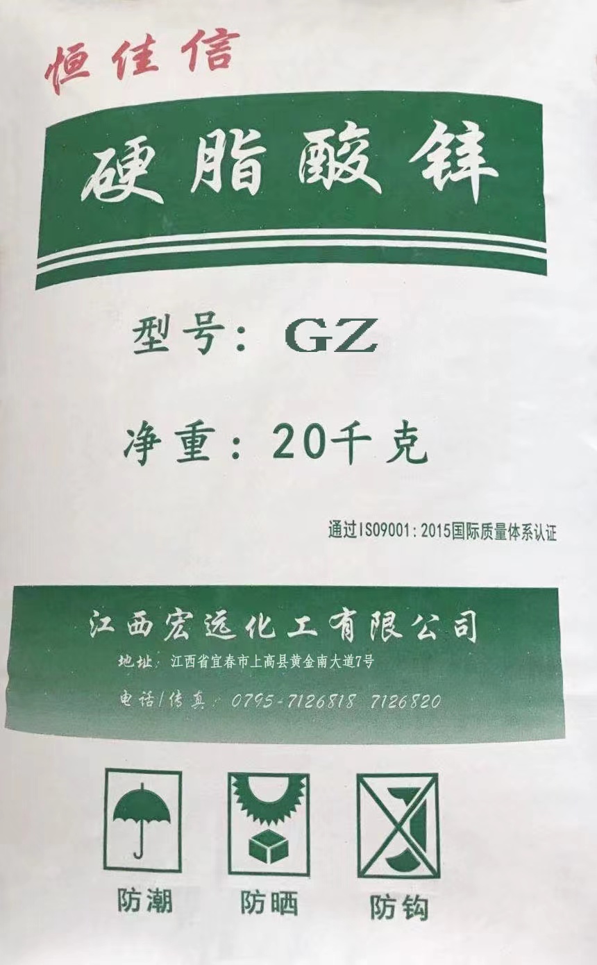 Ӳ֬п빦