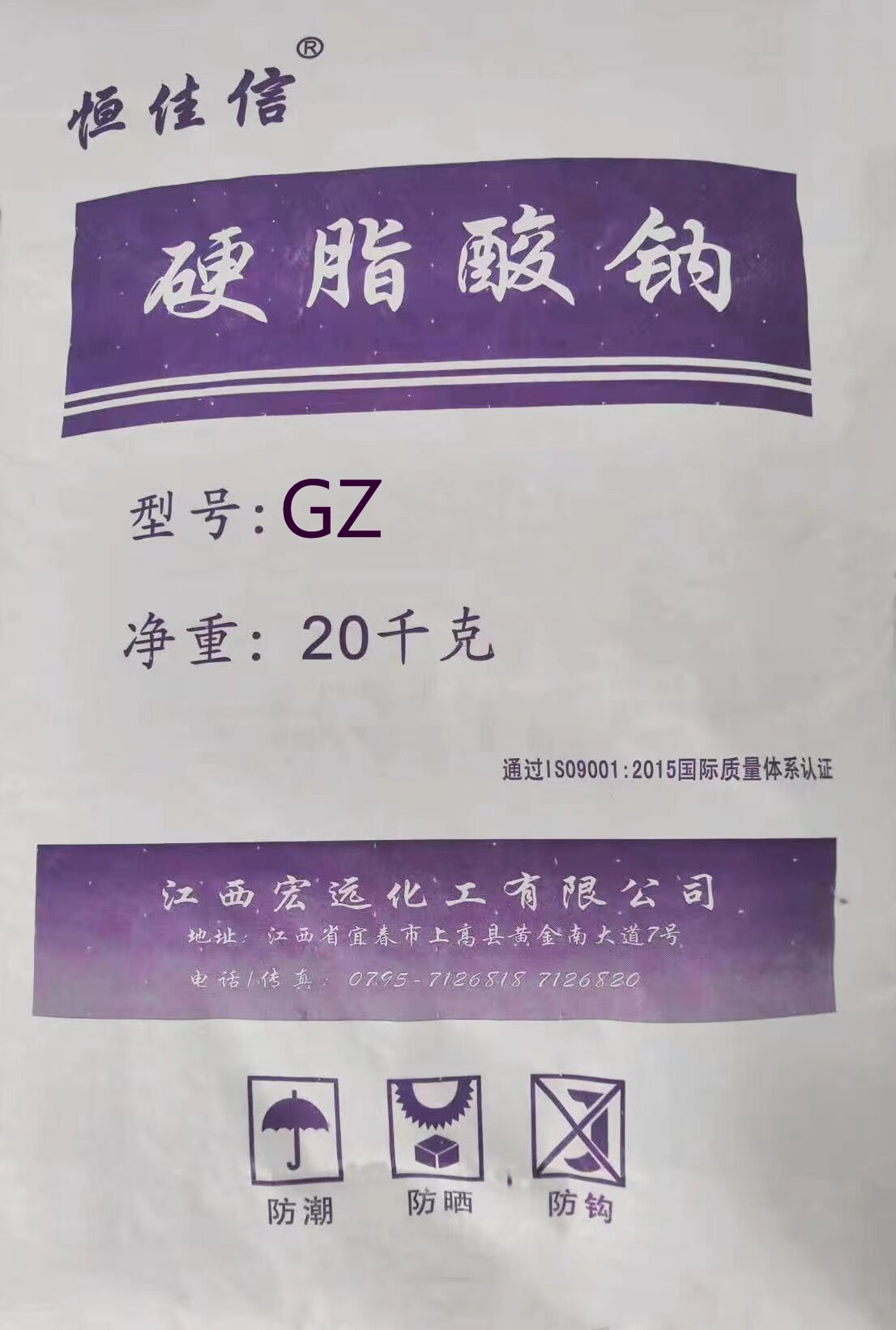 Ӳ֬ʯҵӦ