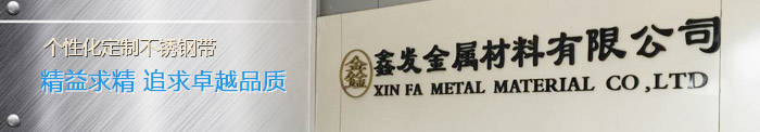 异型材专用铅盐复合稳定剂